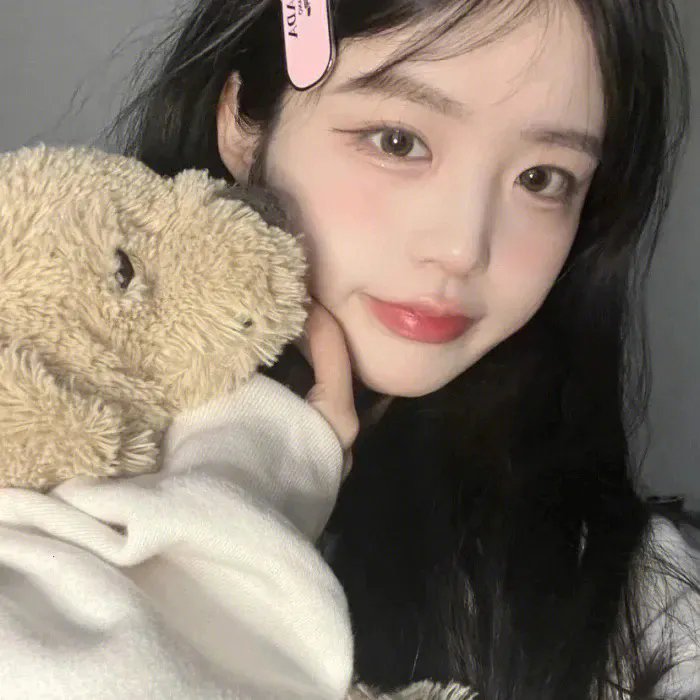 你是我的夏至未央 海报